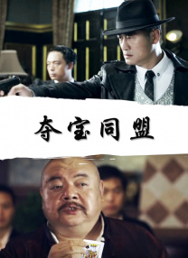 av片在线观看